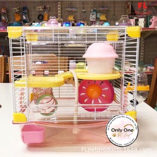 Lồng nấm 2 tầng FL cho Hamster