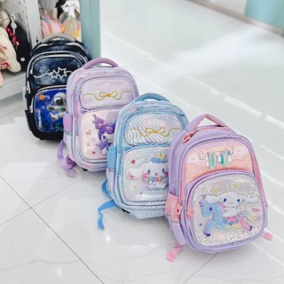 (41*30*16cm) Balo Chống Gù cho Bé Trai Bé Gái Tiểu Học - BF18-179