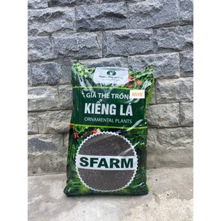 Giá thể trồng kiểng lá SFARM , đất trồng cây trong nhà thông thoát , phối trộn sẵn bao 15dm3 ~ 6kg !