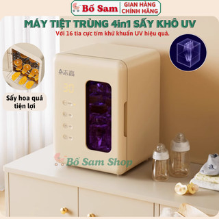 Máy tiệt trùng sấy khô tia uv khử khuẩn, Bố Sam, màn Led cảm ứng, có nhiều chức năng bao gồm lên men và sấy hoa quả