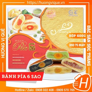 Bánh Pía 6 Sao Tân Huê Viên - Hộp 600g(4 Bánh 4 Vị Riêng Biệt) - Đặc Sản Sóc Trăng