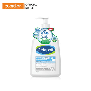 Sữa Rửa Mặt Tạo Bọt Lành Tính Cho Da Nhạy Cảm Cetaphil Hydrating Cream Cleanser 473ml