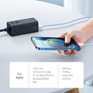 Cáp sạc nhanh 2.4A USB to L Baseus Dynamic Series Fast Charging
