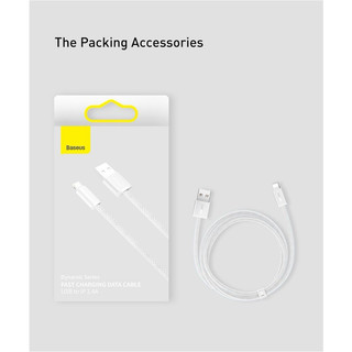 Cáp sạc nhanh 2.4A USB to L Baseus Dynamic Series Fast Charging