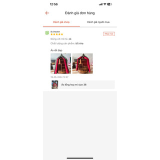 Áo lồng hoạ mi