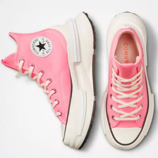 Giày thời trang unisex CONVERSE Lifestyle Shoes dành cho cả nam và nữ - A05012C
