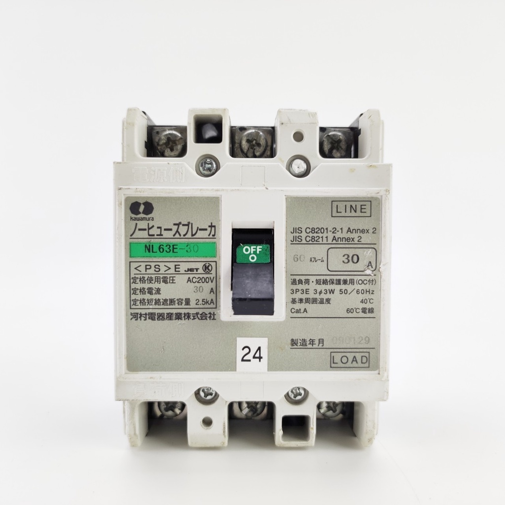 MCCB 3 PHA JAPAN CÁC LOẠI 20A~225A