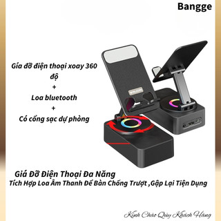 Giá Đỡ Điện Thoại Đa Năng, BANGGE Tích Hợp Loa Âm Thanh Để Bàn Chống Trượt Có Thể Gập Lại Tiện Dụng