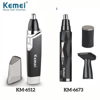 Máy tỉa lông mũi Kemei lưỡi cắt hợp kim bền bỉ, an toàn không đau rát - Chính hãng