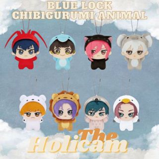Gấu bông Chibigurumi Cbgrm Phim Hoạt hình Anime Blue Lock Ver Animal vol 1 và vol 2