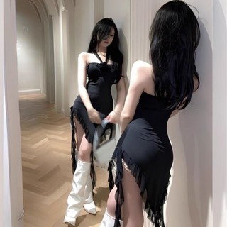 Đầm váy dự tiệc thiết kế tua rua chất liệu mềm mại xu hướng mùa hè MA33 SP123