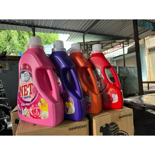 NƯỚC GIẶT NET MATIC CUỐN HÚT 3.3KG.
