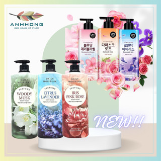 Mẫu Mới Sữa tắm On The Body Hàn Quốc Hương Nước Hoa 1100ml
