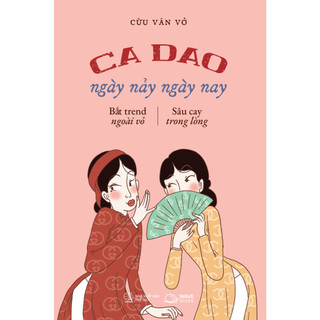 Sách az - ca dao ngày nảy ngày nay