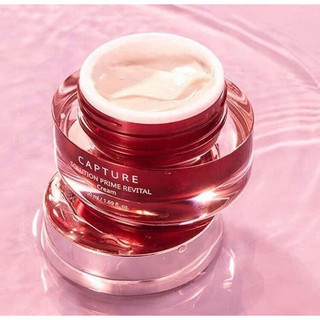 Kem Dưỡng AHC Capture Solution Max Cream 50ml