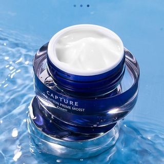 Kem Dưỡng AHC Capture Solution Max Cream 50ml