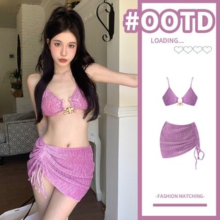 Set bộ đồ bơi bikini 3 món có đệm ngực kèm quần quây che khuyết điểm phong cách tỷ tỷ HMH BKN09 