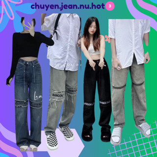 Quần jean bò ống rộng suông xuông nữ quân rin baggy jeans cạp cao thêu chữ khóa gối 2399 HOT 2025
