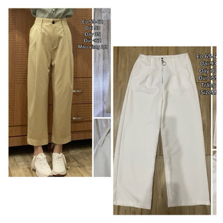 Quần dài vải ống rộng/suông/baggy