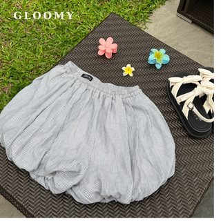 [GLOOMY] - Set áo linen quần bí ngô