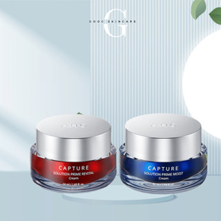 Kem dưỡng AHC Capture Solution -  50ml