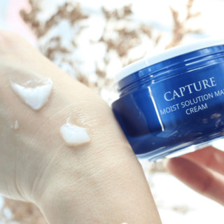 Kem dưỡng AHC Capture Solution -  50ml