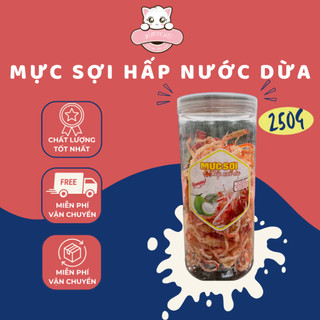 Mực sợi hấp nước dừa dai dai, thơm ngon hộp 250g