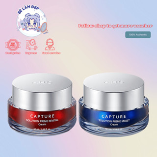 Kem Dưỡng Cấp Ẩm Tái Làn Da AHC Capture Solution - 50ml