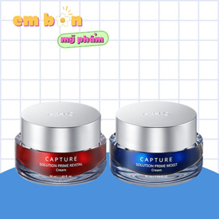 Kem Dưỡng AHC Capture Solution Max Cream Dưỡng Ẩm Căng Bóng Da 50ml