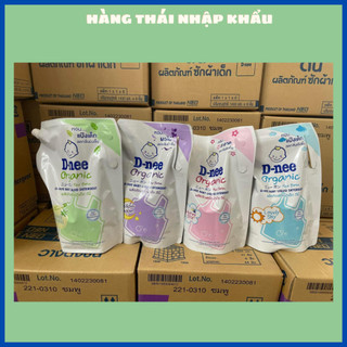 [Chính hãng] Túi Nước Giặt Dnee Thái Lan 1400ml