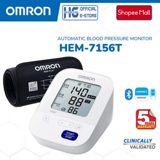 Máy Đo Huyết Áp Bắp Tay Omron HEM-7156T | Chức Năng Mới Phát Hiện Nhịp Tim Bất Thường - Bảo Hành Chính Hãng 5 Năm