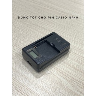 Sạc casio np40