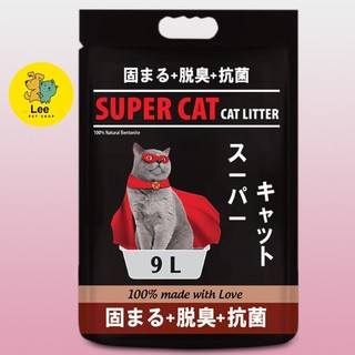 Cát Nhật đen cho mèo 9L,4.3kg  Cát vệ sinh cho mèo khử mùi, vón cục, thấm hút Super cat