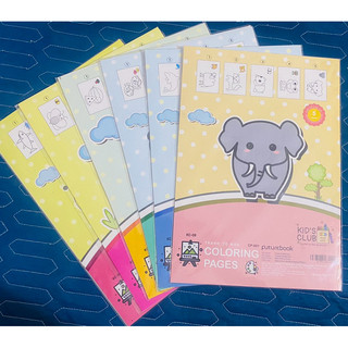 Bộ 5 tờ tranh tô màu a4 nhiều chủ đề kid’s club_cp-001,120gsm_futurebook