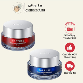 Kem dưỡng AHC Capture Solution Cấp Ẩm  -  50ml
