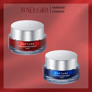 Kem Dưỡng Cấp Ẩm Tái Tạo Da  AHC Capture Solution - 50ml