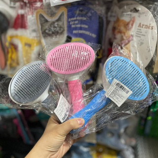 Lược chải lông bấm hồng xanh cho thú cưng