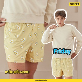 Quần đùi nam 100% thun cotton co giãn