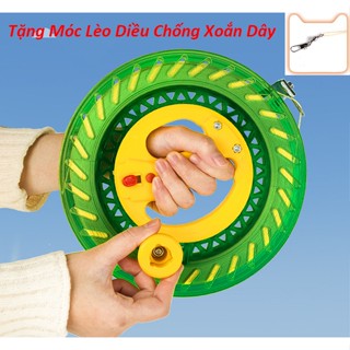 [3 Mẫu Tùy Chọn] Cuộn dây thả diều 100m/200m/400m Kèm Bánh Xe Lăn