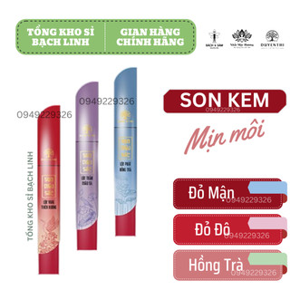 Son Diệu Sắc Duyên Thị Bách Y Sâm Son Kem Mềm Nhẹ Môi