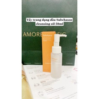 Dầu tẩy trang dịu nhẹ Sulwhasoo Gentle Cleansing Oil 50ml