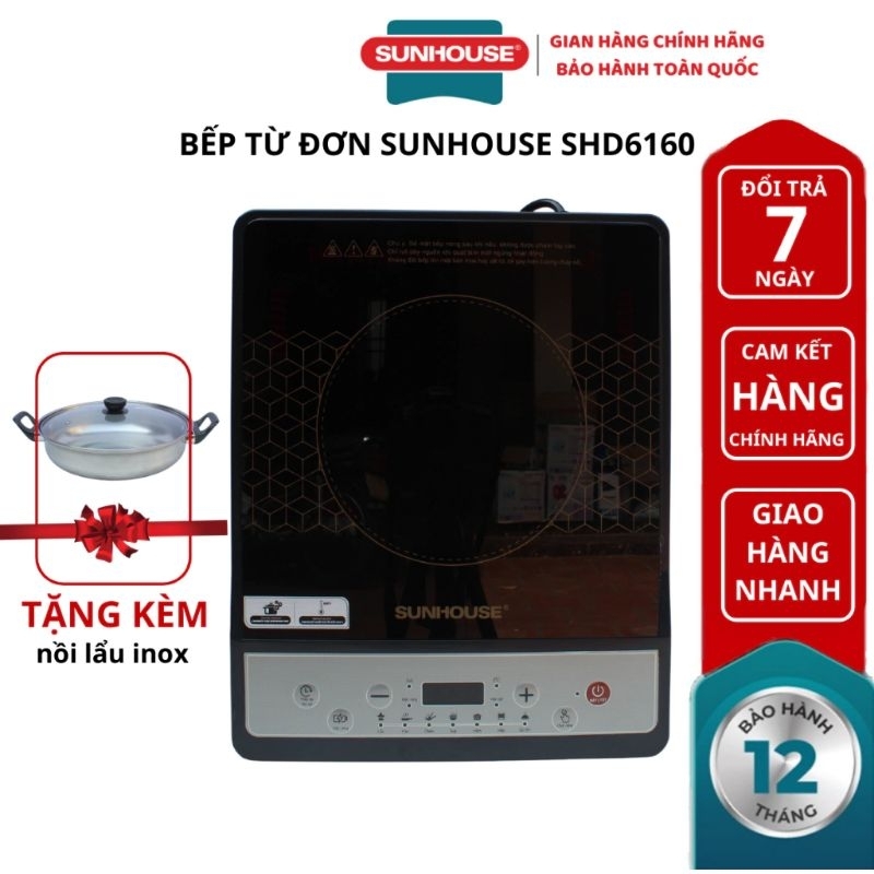BẾP ĐIỆN TỪ SUNHOUSE SH 6160 (Bảo hành 12 tháng chính hảng)