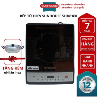 Bếp từ đơn sunhouse shd : 6160