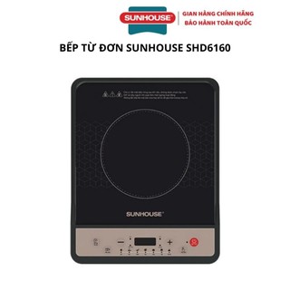 BẾP ĐIỆN TỪ SUNHOUSE SH 6160 (Bảo hành 12 tháng chính hảng)