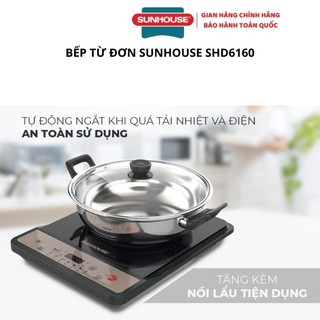 BẾP ĐIỆN TỪ SUNHOUSE SH 6160 (Bảo hành 12 tháng chính hảng)