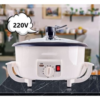 nồi rang cafe mini tự động đảo