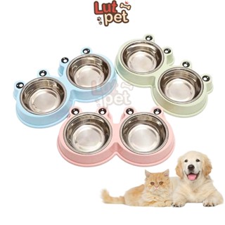 Bát ăn hai ngăn ếch ộp cute chó mèo - Tô nhựa kèm khay nước cho chó mèo (1 cái) - lutpet