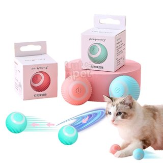  Bóng đuổi bắt cho chó mèo có đèn led bóng điện tự chơi cho thú cưng kèm dây sạc - lutpet 