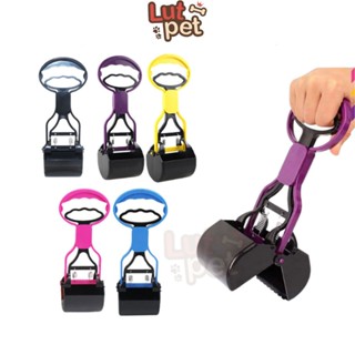 Kẹp gắp phân chó mèo, cây gắp phân chó, xẻng hót phân chó, túi dọn phân chó mèo - lutpet