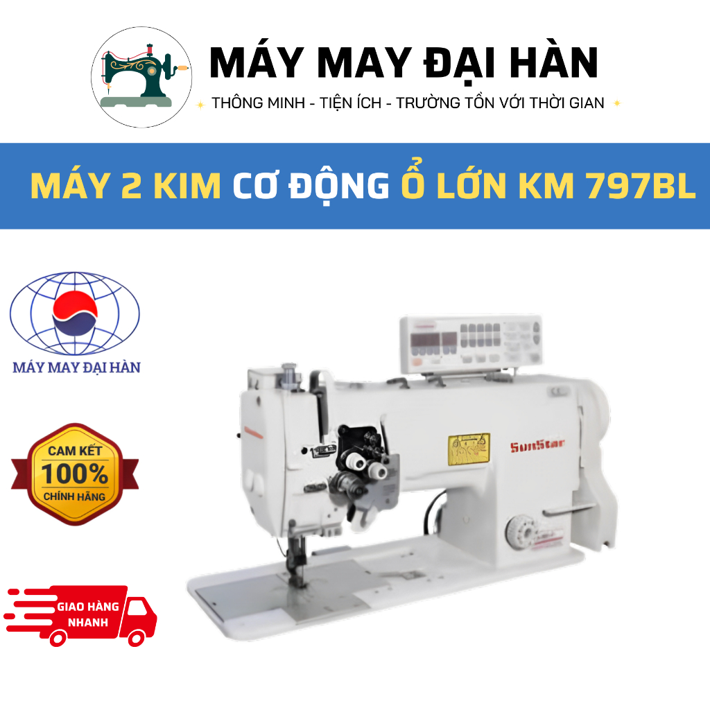 MÁY 2 KIM CƠ ĐỘNG Ổ LỚN KM 797BL